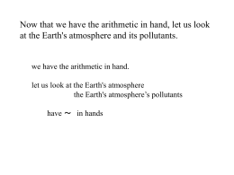 Now that we have the arithmetic in hand, let us look at the Earth`s
