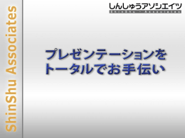 このサンプルをダウンロードする。