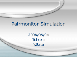 Pairmonitor Simulation