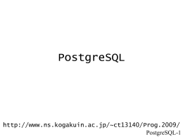 PostgreSQL @ green