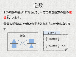 スライド 1