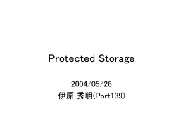Protected Storage