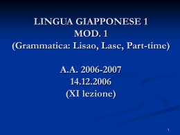 Grammatica: Lisao, Lasc, Part-time