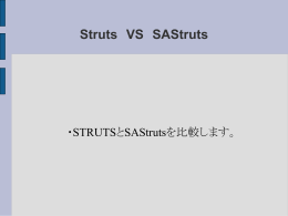 Struts VS SAStruts