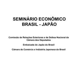 日伯経済セミナー - Câmara dos Deputados