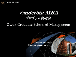 Student Life - Vanderbilt Business School