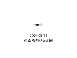 mmls - Port139
