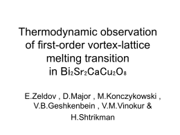 Thermodynamic observation of first-order vortex