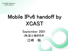 Handoff by xcast - So-net