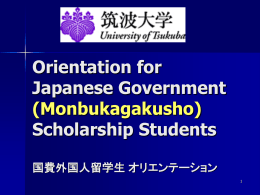 Orientation for Government Scholarship students