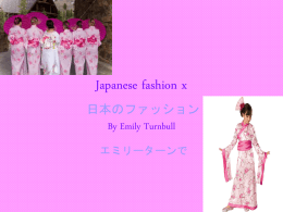 Japanese fashion x
