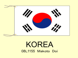 KOREA - english3b95