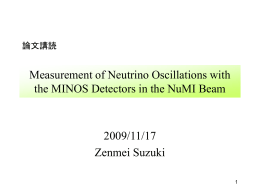 Measurement of Neutrino Oscillations with the MINOS Detectors in