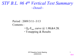 STF BLC #1 third Vertical Test Summary