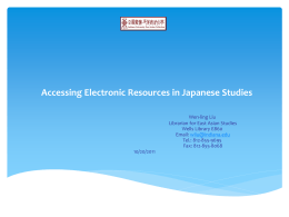 Accessing Electronic Resources in Japanese Studies