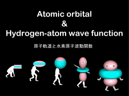 Atomic orbital & Hydrogen
