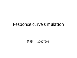 Response curve simulation