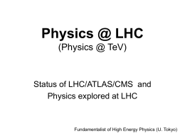 Physics @ LHC