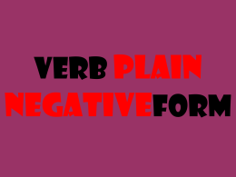 4 Verb plain negative form