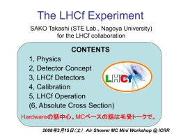 The LHCf Detectors