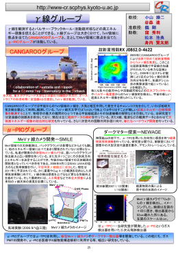 PowerPoint プレゼンテーション - スライド 1