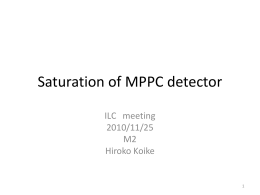 PMT ADC counts MPPC pe