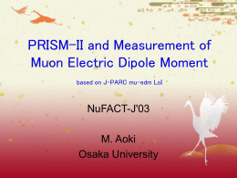 PRISM-II and Measurement of Muon Electric Dipole Moment