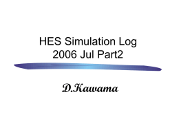 HES Simulation Log 2006 Jul Part2