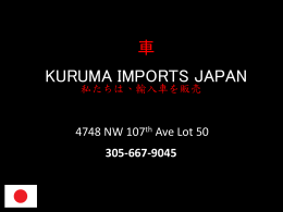 KURUMA IMPORTS JAPAN