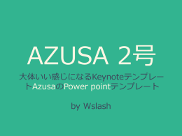 AZUSA******Powerpoint