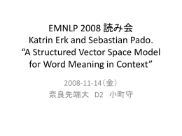 A Structured Vector Space Model for Word Meaning in Context