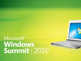 Windows 7 および Windows Server 2008 R2