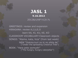 JASL 1 - The Japanese Language Program at TCNJ