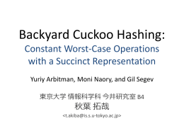 Backyard Cuckoo Hashing: Constant Worst-Case Operations