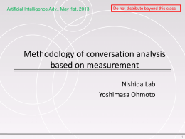 1 Methodology of conversation analysis based on measurement