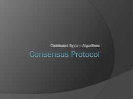 consensus_protocol