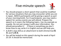 Slide 1 - Nihongo Ganbaru