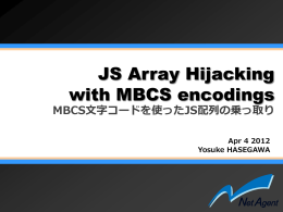 JS Array Hijacking with MBCS encodings