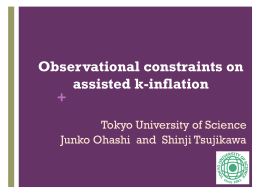 + Observational constraints on assisted k