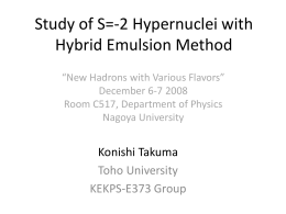 Study of S=-2 Hypernuclei with Hybrid Emulsion Method