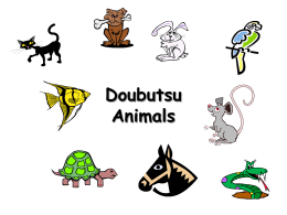 2ndY_animal_doubutsu_powerpoint