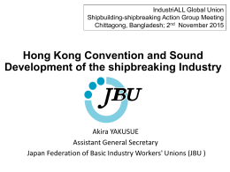 JBU Japan - IndustriALL Global Union