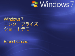 Windows Server 2008 R2 Windows 7 Windows 7