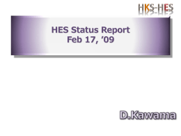 HKS-HES