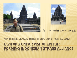 UGM and UNPAR visitation for forming Indonesian strass alliance