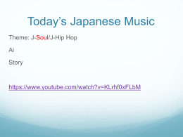 Today*s Japanese Music