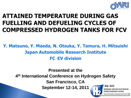 attained temperature during gas fueling and defueling cycles of
