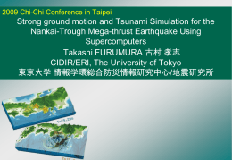 Nankai-trough earthquake scenario