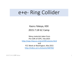 Ring Collider
