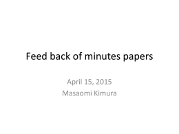 Feed back of minutes paper